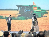 “‘艺’路清风”首场巡演在巢湖举行