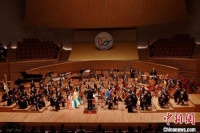 交响诗篇《丝路颂》在上海奏响