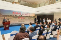 “丝路颂——纪念‘一带一路’倡议十周年文化摄影特展”在沪举办