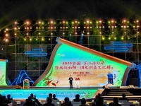 品美食 诗会友 大德如阳·调元川菜文化周在德阳罗江开幕