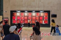 成都交响乐团专场音乐会奏响铿锵华彩乐章