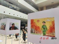 “艺馨向党·画说雷锋”展览在江夏区市民之家开幕