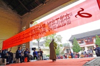 新绛：戏曲下乡迎重阳