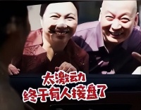 大龄单身女子出嫁时父亲开怀大笑：压在心里的石头终于落地了！