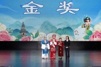 名家助阵飨戏迷 房山区第四届京津冀精品戏曲展演落幕