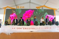 《傅雷故居》主题纪念邮票在浦东航头发布