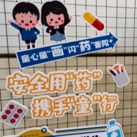 童心童画，普陀这个画展不一般→