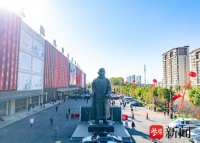 南京旁边开了个室内最大书画交易广场