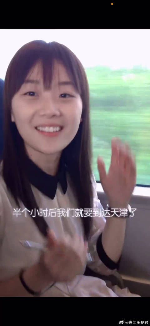 这样的女孩都是谁在谈啊