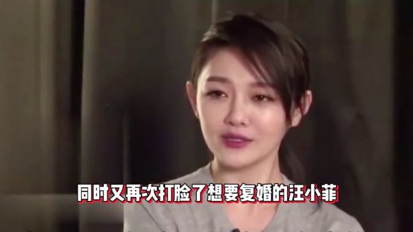 大S晒夫妻画像大秀恩爱，力证婚姻美满，配文暴露对具俊晔的崇拜