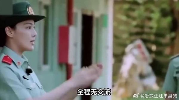 张馨予夫妇丽江游,全程无交流,4岁女儿家庭成谜
