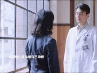 筱风看妈妈做手术明白了做医生的意义……