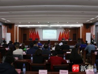 南京西善桥街道推出“涵养新时代良好家风家教”专题讲座