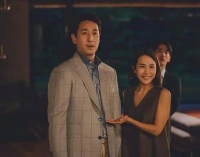 顶流男星因涉毒被查！