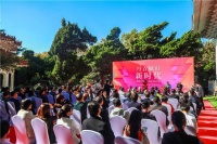 “丹青赋彩新时代——国家主题性美术创作研究展”在青岛开幕