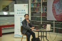 品读国宝文物，北京“阅读驿站”带读者探究文物的前世今生