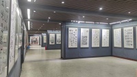 绘画作品94幅、书法作品41幅 全国百位书画名家大型作品展在四川乐山开展