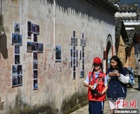 全国百名摄影师走进安徽歙县 聚焦徽派文化遗产