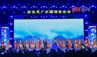 国潮音乐会燃动广水，载歌载舞中，跟着《静夜思》去品广水这首诗
