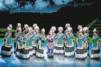 音乐剧《古微鲁》在云南省大剧院上演