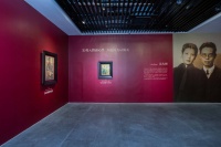 着耕成艺，普陀区艺术特展纪念吴大羽、赵无极