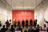 第六届“董子杯”全国书法大展开幕