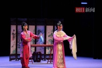 “五朵金花”绽两朵，明星版《女驸马》21日为黄冈保利艺术节启幕