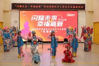 2023年西安高新区中小学生艺术展演举办