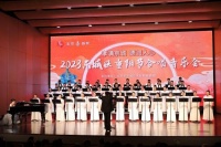 “孝满京城 德润人心”2023东城区重阳节合唱音乐会温情唱响