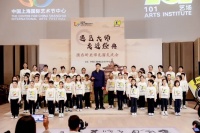 童声朗诵“唐诗里的长安” 第22届上海国际艺术节“遇见大师·走进经典”活动举行