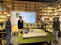 “文化传家丛书”面世，带读者领略传统文化之美