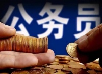 医生老师公务员三个铁饭碗群体，谁会第一个面临职业危机呢？