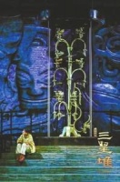 音乐剧《三星堆》让观众置身“考古现场”