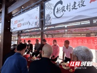 江永桃川：重阳佳节乐享家门口“文化盛宴”