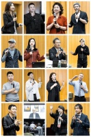 第四届音乐剧专业人才研修班在京举办