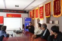 海淀区西北旺镇“百姓书场”大讲堂第六期讲座举办