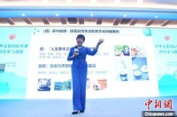 于丹谈中华文化国际传播：尊重差异，消除成见，增进共识