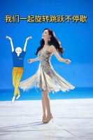 很伟大的美貌，很伟大的身材，暂停追剧……