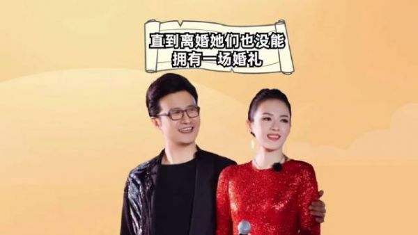 章子怡八年真情换不来婚礼，赵丽颖终究不是盛明兰……