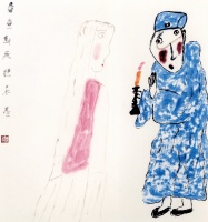 韩羽专栏｜鬼情 狐趣