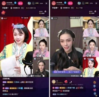 青衣老生直播间“对台斗戏”连麦PK再现梅派经典唱段