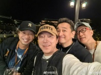 刚刚，黄渤与晒出“男人帮”其他成员孙红雷、黄磊、张艺兴、王迅……