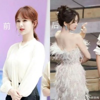 杨紫居然都薄成这样了，从此也是气质女明星
