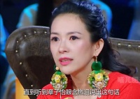 听到章子怡眼含泪热说出这句话，才明白葛荟婕为何喊她子怡姐姐