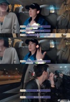 秦海璐：“因为我结婚了 没关系的” 王安宇：“但我们没结婚”……