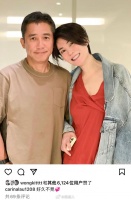 刚刚，刘嘉玲在个人社交平台晒出梁朝伟王菲最新合照……