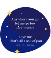 《剧院魅影》北京站 | 音乐天使在此地，来吧，别再犹豫！