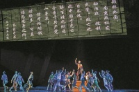 “戏”梦侨都 湾区大观