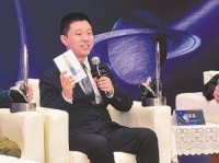 银行里的科幻作家海漄