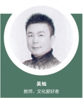 游离于名实之间的“兰” | 楚辞里的植物